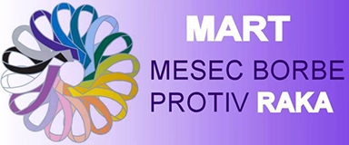 Mart mesec borbe protiv raka 2018